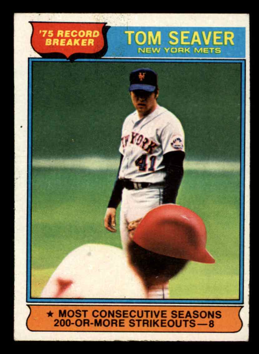 1976 Topps Baseball Complete Set (In Box)