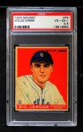 1933 Goudey #75 Willie Kamm Front Thumbnail