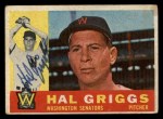 1960 Topps #244 Hal Griggs Front Thumbnail