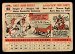 1956 Topps #50 Dusty Rhodes Back Thumbnail