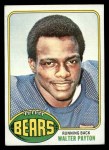 1976 Topps #148 Walter Payton Front Thumbnail