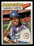 1977 Topps #386 Manny Mota Front Thumbnail