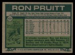 1977 Topps #654 Ron Pruitt Back Thumbnail