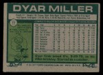 1977 Topps #77 Dyar Miller Back Thumbnail