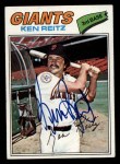 1977 Topps #297 Ken Reitz Front Thumbnail