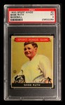 1933 Goudey Sport Kings #2 Babe Ruth Front Thumbnail