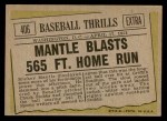 1961 Topps #406 - Mickey Mantle Baseball Thrills Back Thumbnail