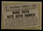 1961 Topps #401 - Babe Ruth Baseball Thrills Back Thumbnail