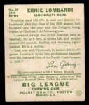 1934 Goudey #35 Ernie Lombardi Back Thumbnail