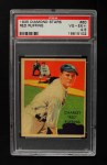 1935 Diamond Stars #60 Red Ruffing Front Thumbnail