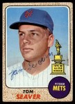 1968 Topps #45 Tom Seaver Front Thumbnail