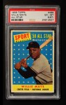 1958 Topps #486 - Willie Mays All-Star Front Thumbnail