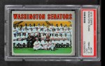 1970 Topps #676 Senators Team Front Thumbnail