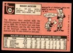 1969 Topps #260 Reggie Jackson Back Thumbnail