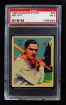 1935 Diamond Stars #50 Mel Ott Front Thumbnail