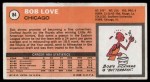 1970 Topps #84 Bob Love Back Thumbnail
