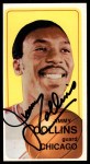 1970 Topps #157 James Collins Front Thumbnail
