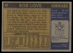 1971 Topps #45 Bob Love Back Thumbnail