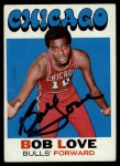 1971 Topps #45 Bob Love Front Thumbnail
