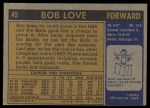 1971 Topps #45 Bob Love Back Thumbnail