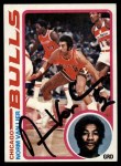 1978 Topps #102 Norm Van Lier Front Thumbnail