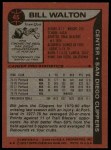 1979 Topps #45 Bill Walton Back Thumbnail