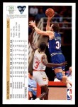 1991 Upper Deck #399 Bill Wennington Back Thumbnail