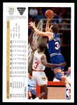 1991 Upper Deck #399 Bill Wennington Back Thumbnail