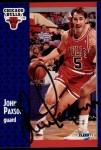 1991 Fleer #31 John Paxson Front Thumbnail