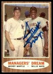 1962 Topps #18 - Mickey Mantle / Willie Mays Managers' Dream Front Thumbnail