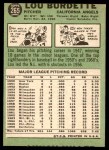1967 Topps #265 Lew Burdette Back Thumbnail
