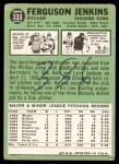 1967 Topps #333 Ferguson Jenkins Back Thumbnail