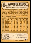 1968 Topps #85 Gaylord Perry Back Thumbnail