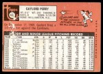 1969 Topps #485 YN Gaylord Perry Back Thumbnail