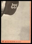 1969 Topps #421 - Brooks Robinson All-Star Back Thumbnail
