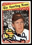 1969 Topps #421 - Brooks Robinson All-Star Front Thumbnail