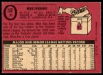 1969 O-Pee-Chee #83 Mike Ferraro Back Thumbnail