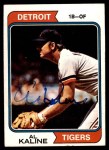 1974 Topps #215 Al Kaline Front Thumbnail
