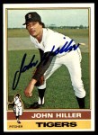 1976 Topps #37 John Hiller Front Thumbnail
