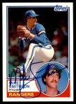 1983 Topps Traded #106 T Mike Smithson Front Thumbnail