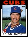 1986 Topps #284 Brian Dayett Front Thumbnail