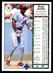 1989 Upper Deck #35 Ricky Jordan Back Thumbnail