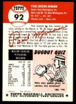 1953 Topps Archives #92 Paul Minner Back Thumbnail