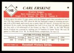 1979 TCMA The 50's #146 Carl Erskine Back Thumbnail