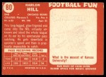1958 Topps #80 Harlon Hill Back Thumbnail