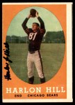 1958 Topps #80 Harlon Hill Front Thumbnail