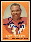 1958 Topps #93 Joe Perry Front Thumbnail