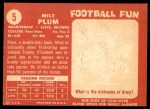 1958 Topps #5 Milt Plum Back Thumbnail