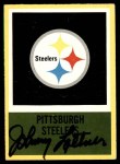1967 Philadelphia #156 Pittsburgh Steelers Logo Front Thumbnail