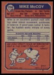 1973 Topps #296 Mike McCoy Back Thumbnail